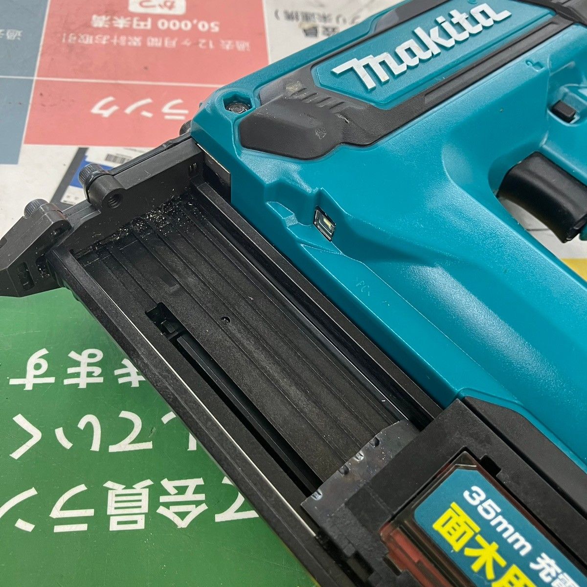 マキタ FN350DZK 35mm充電式面木釘打 18V 本体のみ ケース付(※本体のみ 