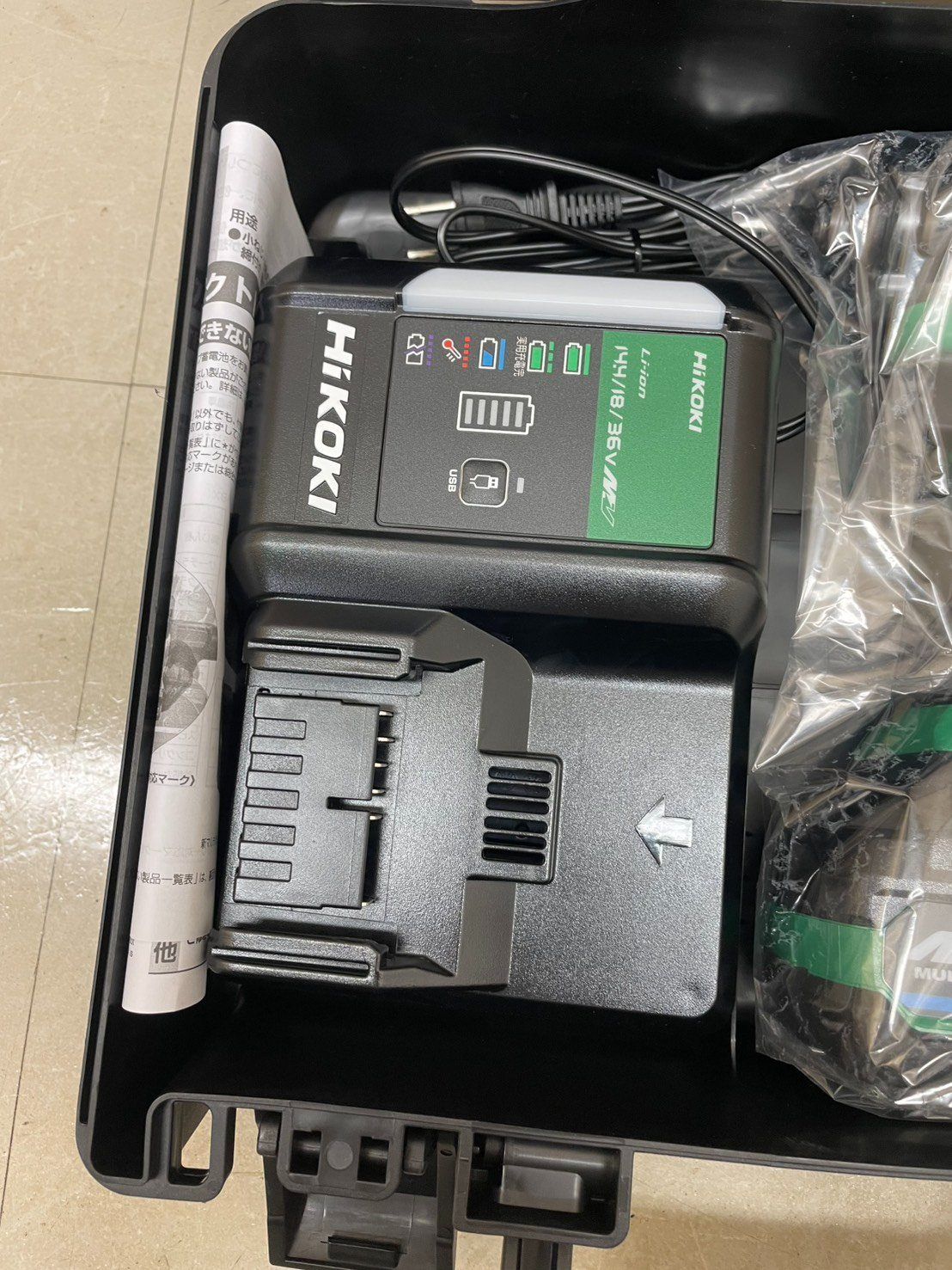 HiKOKI コードレスインパクトドライバ WH 36DC 2XPSZ 36V Bluetooth IP56 2.5Ah HRDEVELOPMENT_JP