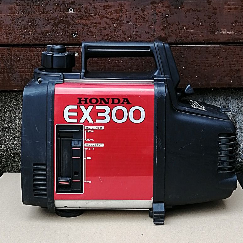 整備済＞HONDA 軽量ポータブルエンジン発電機 EX300 整備済