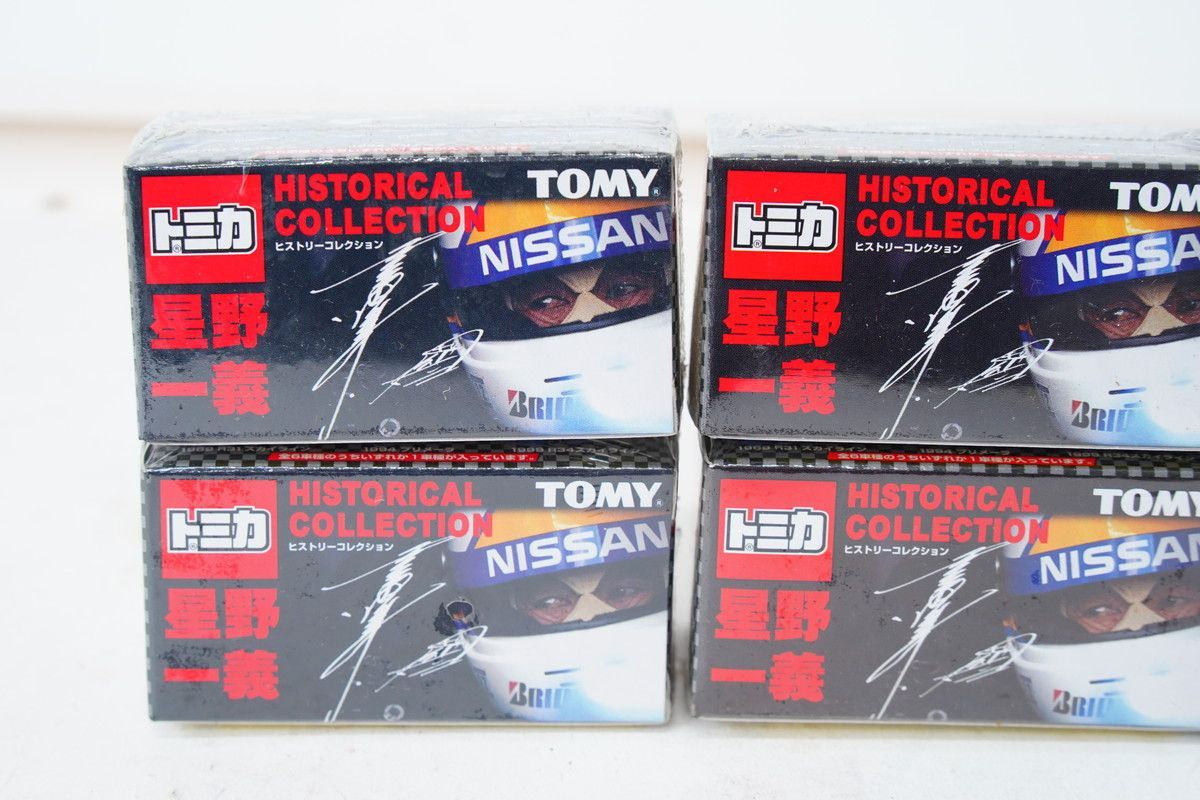 トミカ　星野一義　HISTORICAL COLLECTION　希少品 トミカ星野一義ヒストリーコレクション