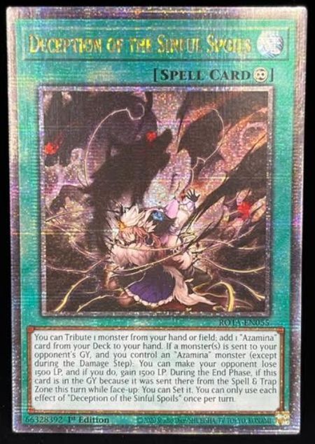 遊戯王EU版罪宝の欺きシークレットレア 希少 EU版 罪宝の欺き