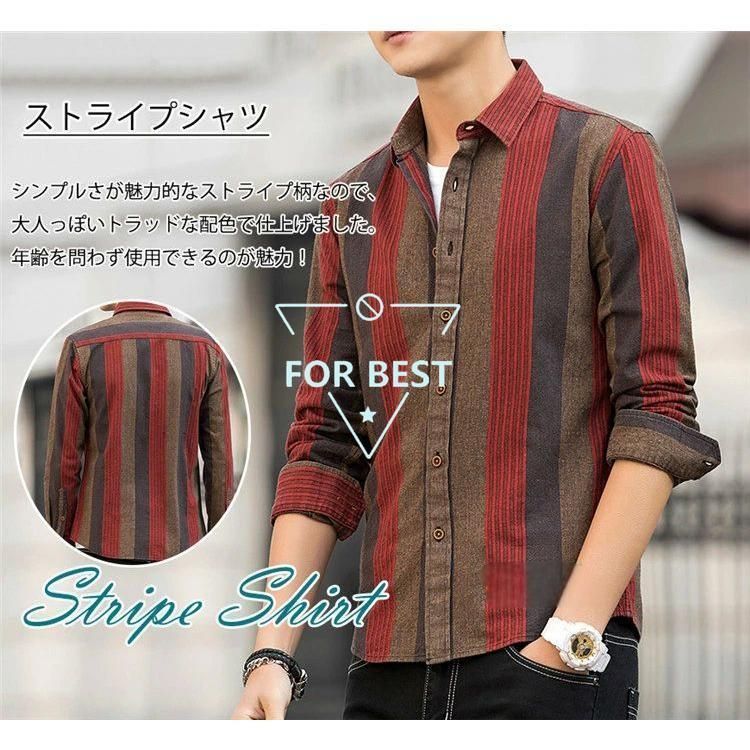 2色 メンズ オールシーズン ストライプ 長袖 カジュアル シャツ 楽天市場】【予約販売商品】シャツ メンズ ストライプシャツ