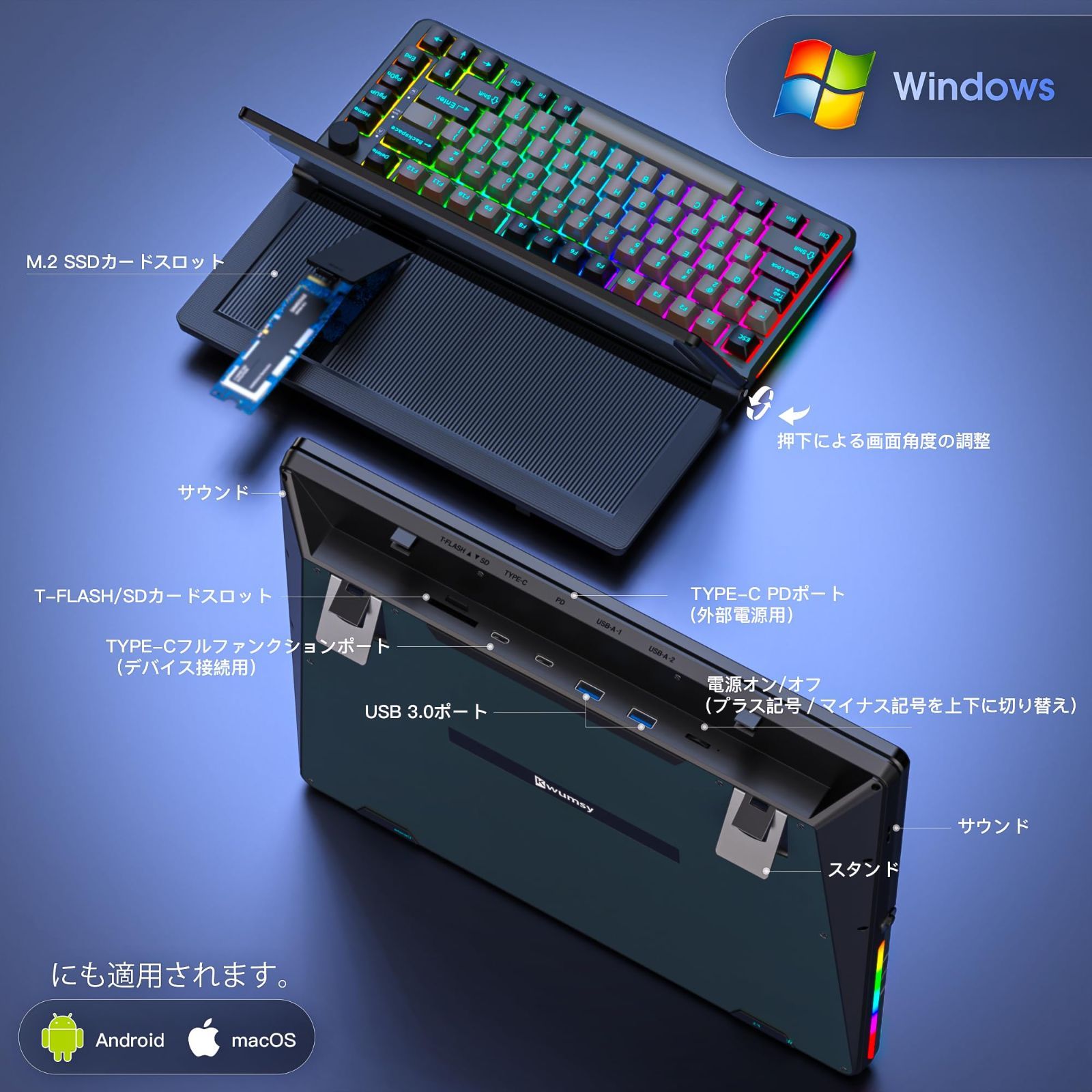 Kwumsy K3メカニカルゲーミングキーボード 在庫セール】Kwumsy K3メカニカルゲーミングキーボード13インチ