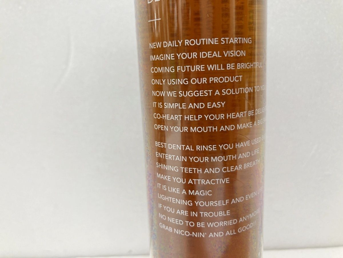 200ml×4本