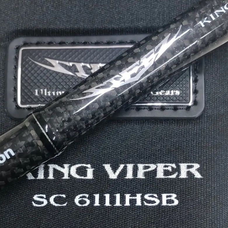 ダイワ　スティーズSC6111HSB キングバイパー　No.2568 ダイワ スティーズSC6111HSB キングバイパー No.2568 - メルカリ