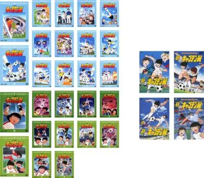 2025年最新】ロベルト キャプテン翼の人気アイテム - メルカリ