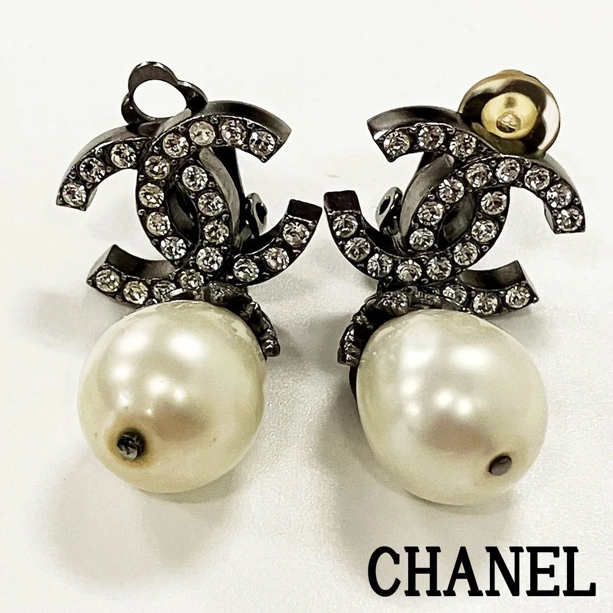 CHANEL シャネル ココマーク ラインストーン パール イヤリング 08A