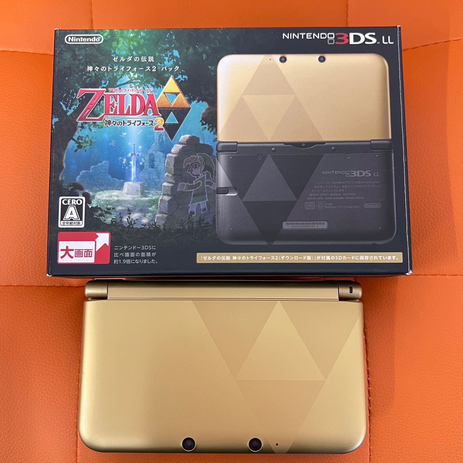 Nintendo 3DS LL ゼルダの伝説 神々のトライフォース2 パック SPR-001