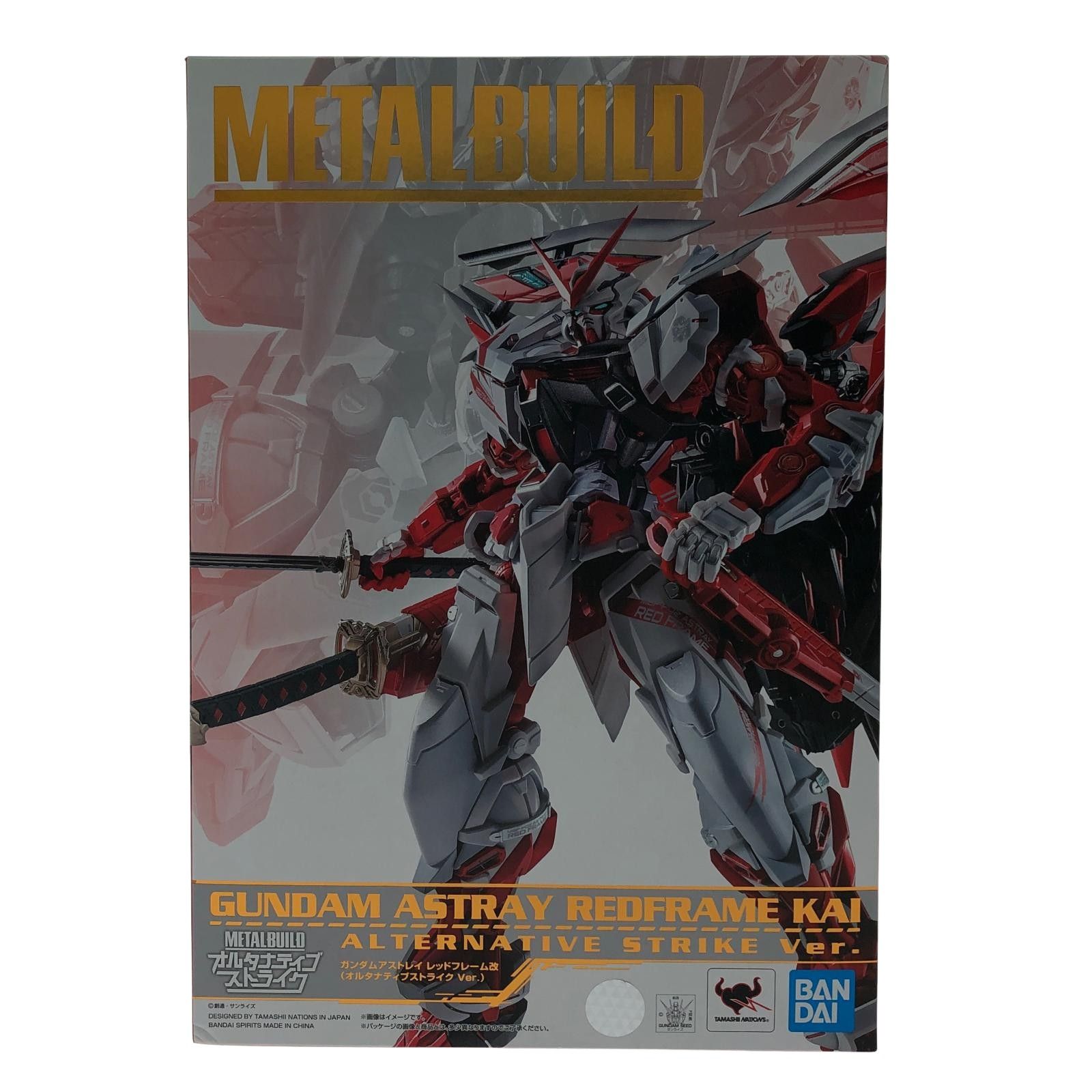 ドラゴンボールデッキ 値下げOK 単品OK やや傷あり(ないのもあります