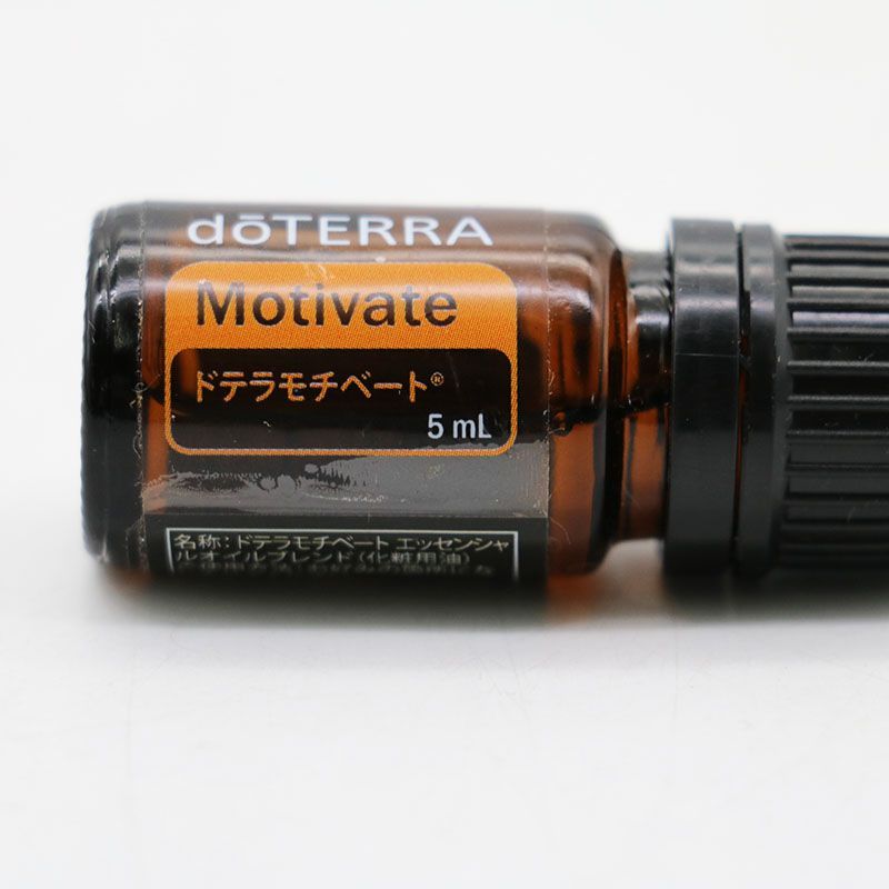 Suzu様専用 3点セット新品未開封 doTERRA ドテラ ドテラ Suzu様専用 3点セット新品未開封 doTERRA ドテラ ドテラ