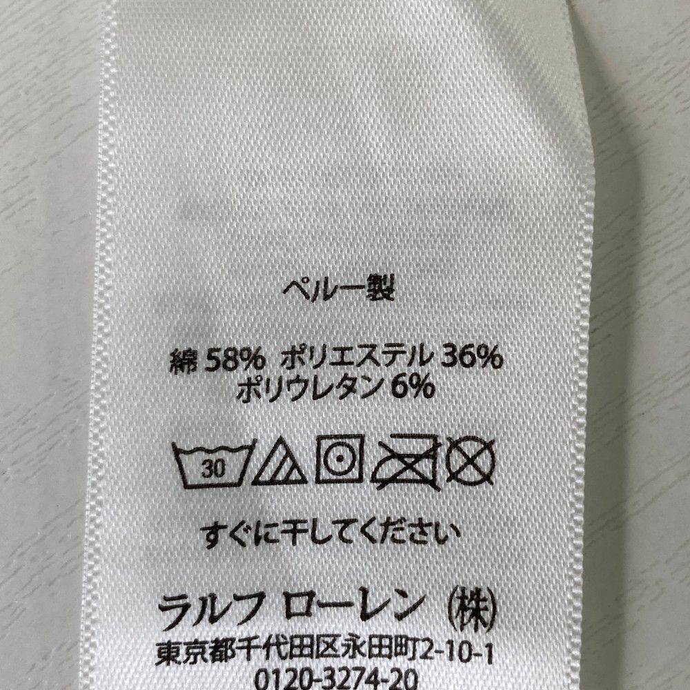 サイズ SP