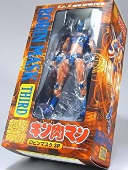 中古】 超像可動 キン肉マン ロビンマスク 3P別注カラーver
