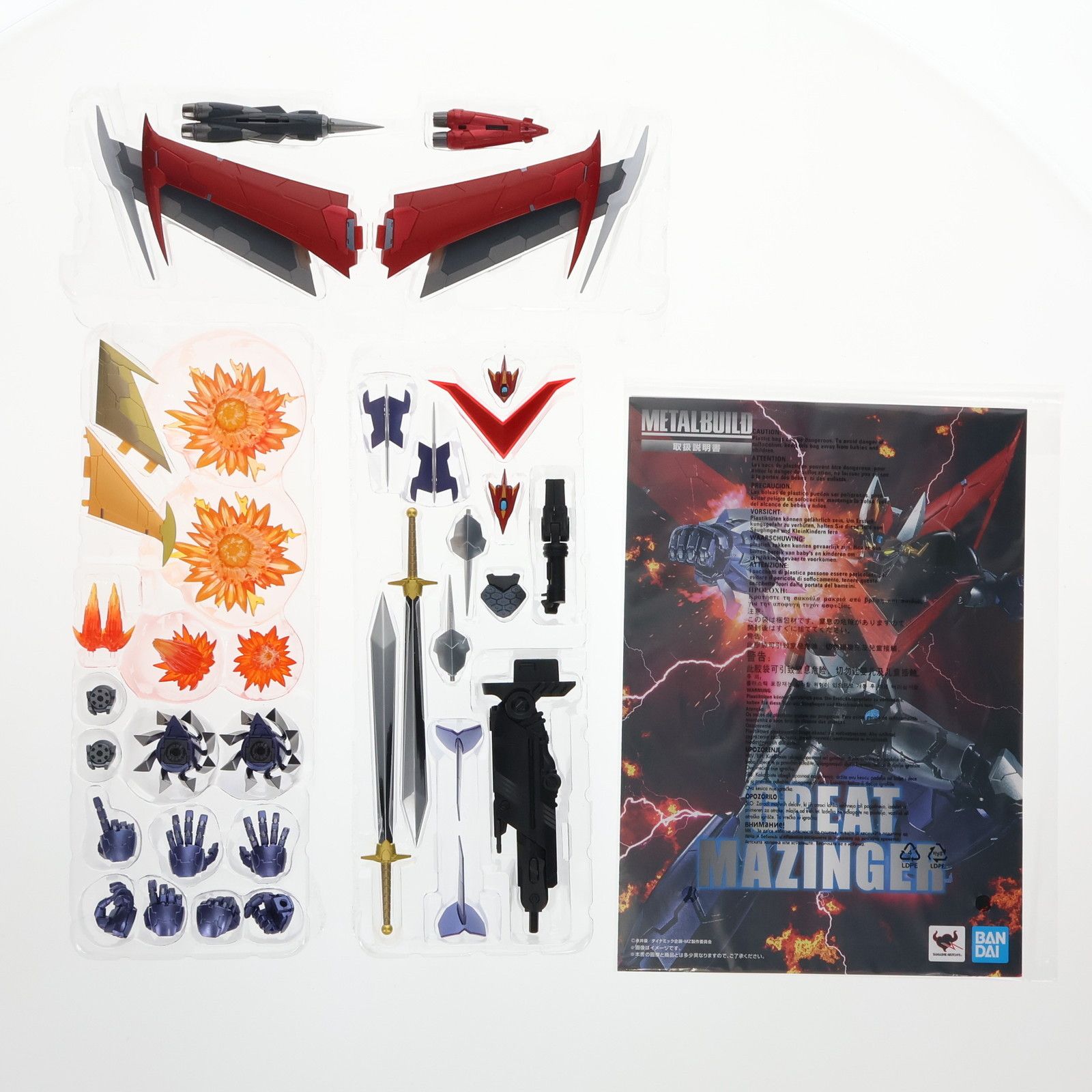 L BUILD ファッション グレートマジンガー 劇場版 マジンガーZ