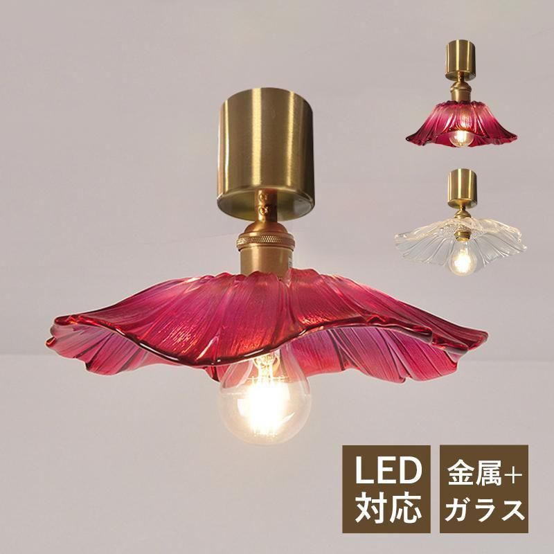 シーリングライト 北欧 LED対応 透明 ガラス 桜 花型 ステンドグラス おしゃれ 和風 オシャレ 天井照明器具 ベッドルーム 直付け レトロ