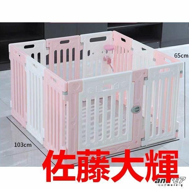 ペットサークル犬用猫用折りたたみ多サイズ選択メッシュ103*136*65cm3色扉付き中型犬大型犬フェンス小型犬ゲージ室内用屋外