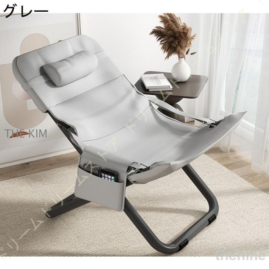 リクライニングチェア アウトドア 折りたたみ椅子 ピクニック