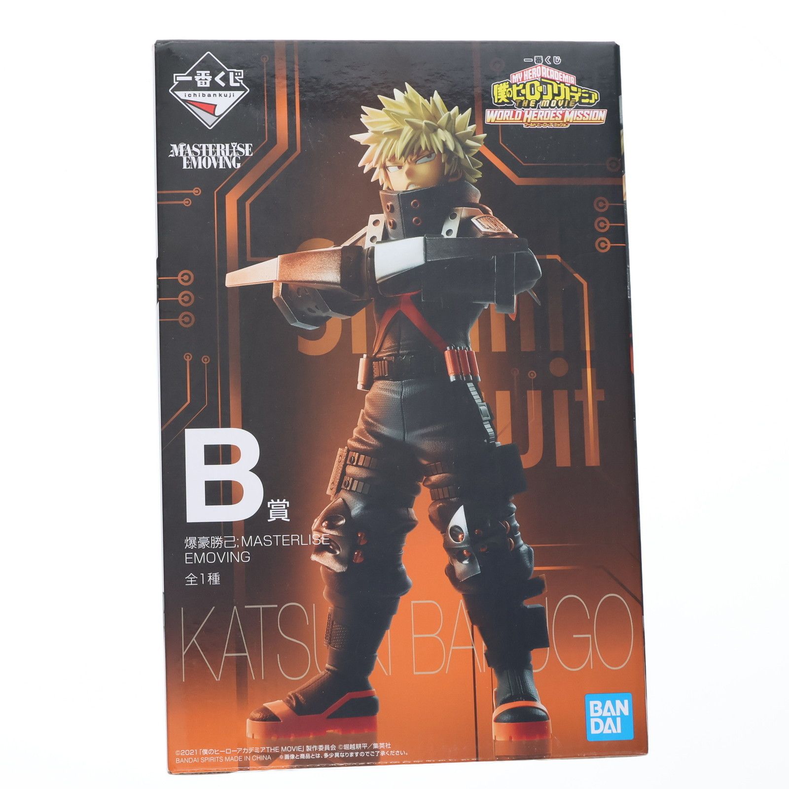 BANDAI - B賞 爆豪勝己(ばくごうかつき) MASTERLISE EMOVING 一番くじ 僕のヒーローアカデミア THE MOVIE WORLD HEROES' MISSION フィギュア プライズ(991) バンダイスピリッツ B賞 爆豪勝己(ばくごうかつき) MASTERLISE EMOVING 一番くじ 僕