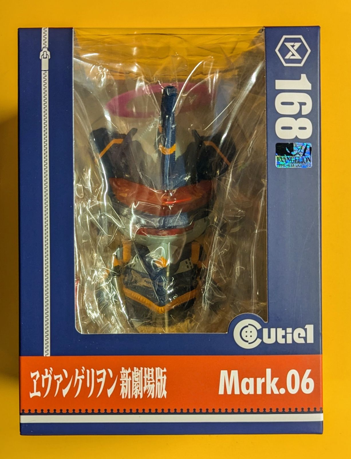 【中古】 ライオンラグ 知られざるイラン遊牧民の手織絨毯/アートダイジェスト/玉木康雄 ライオンラグ 知られざるイラン遊牧民の手織絨毯 / 玉木康雄 上