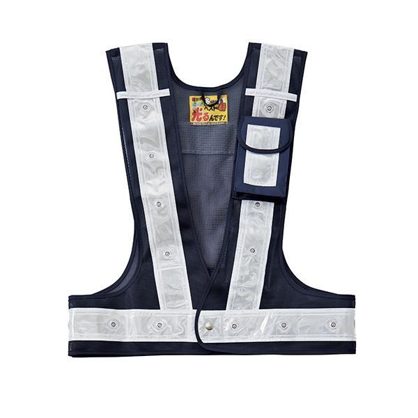 LEDベスト LEDベスト-KW-BL メッシュ部 紺 反射部 白 LED発光色 青 代引不可