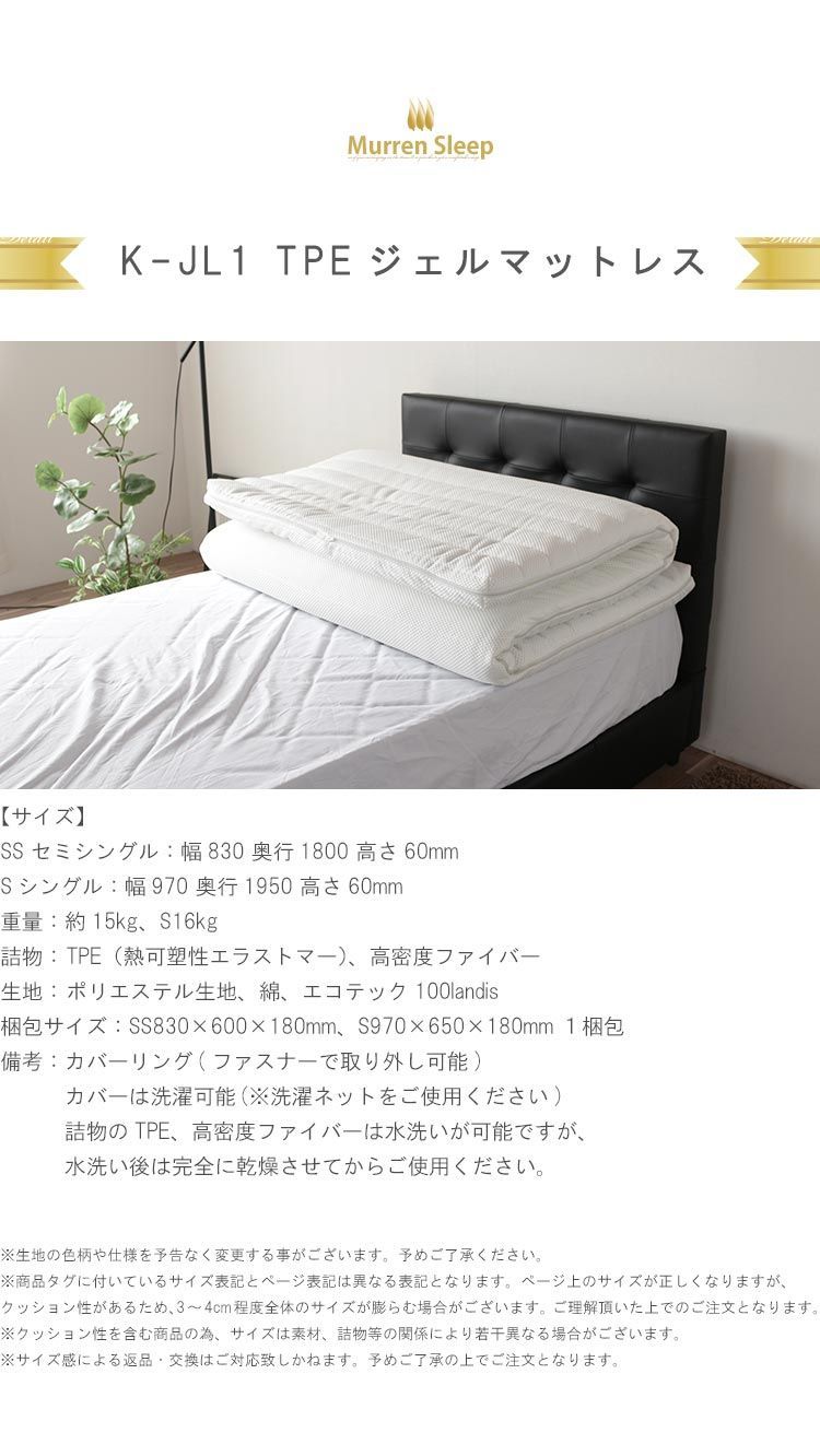 介護支援
