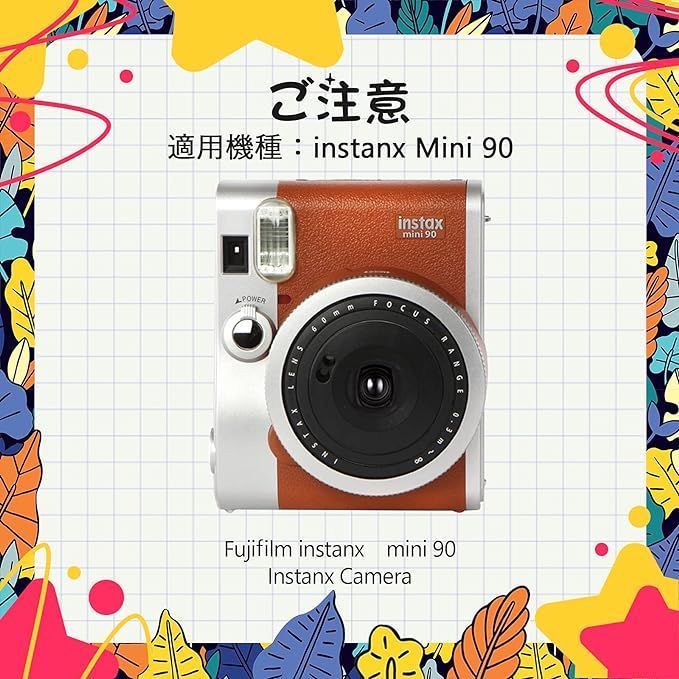 在庫セール】HIYQIN チェキケース,FUJIFILM instax mini90