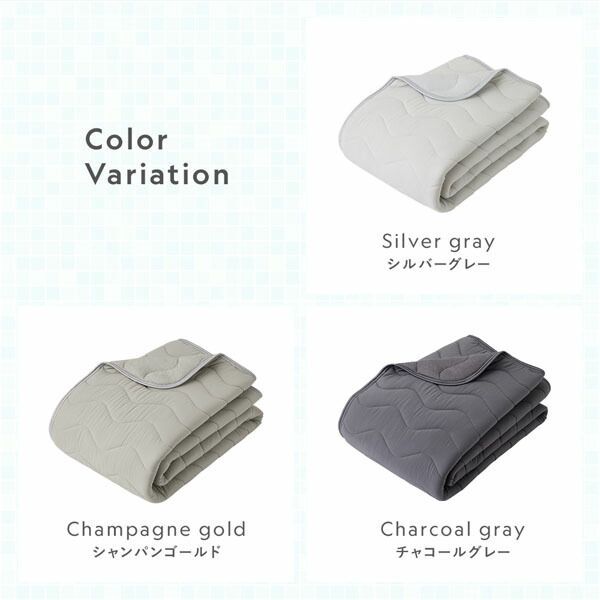 除湿 リバーシブル