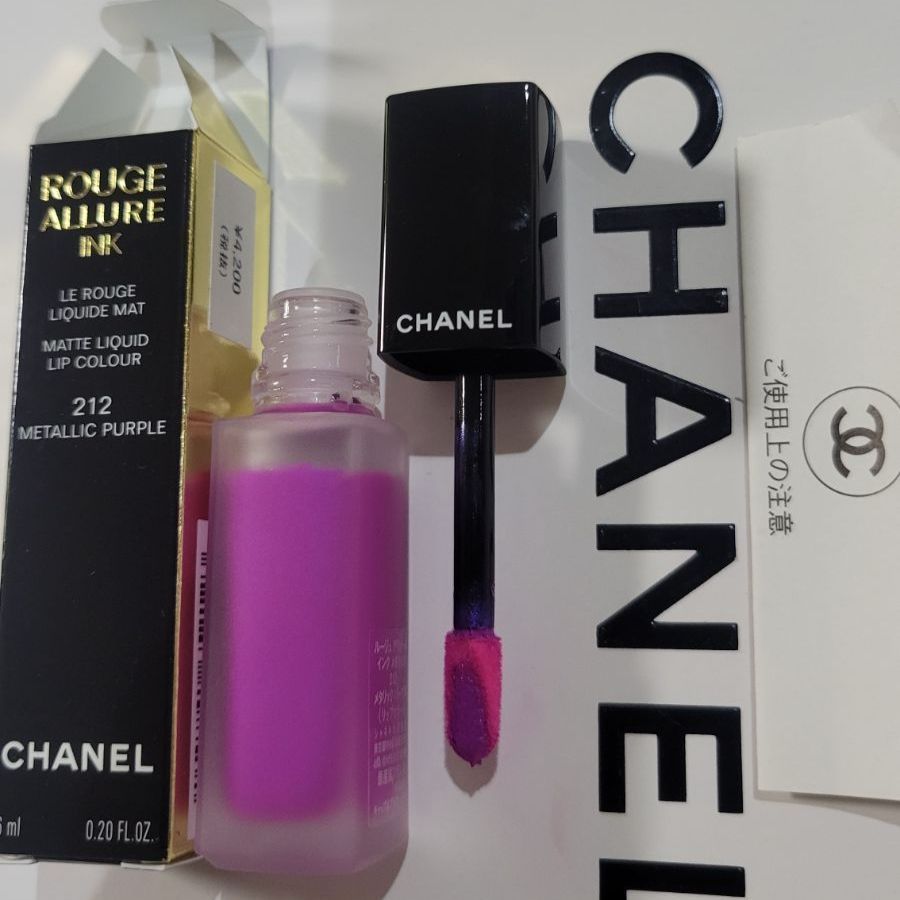 CHANEL☆リップカラー ルージュ アリュール インク 212 メタリック