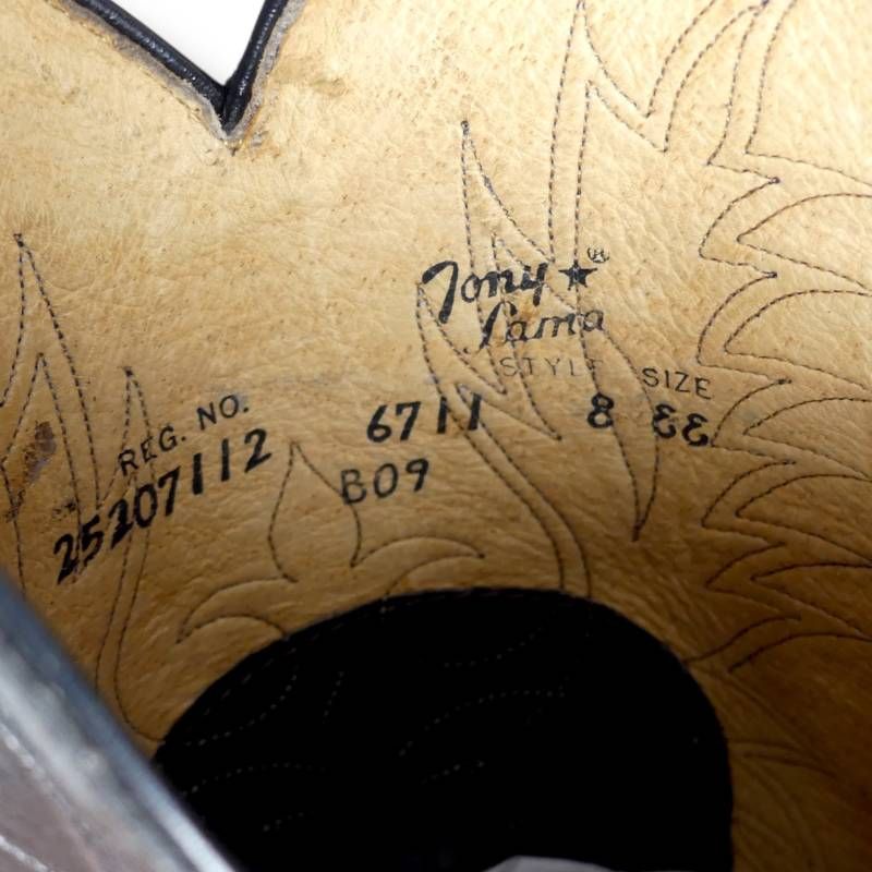  Tony Lama トニーラマ ウエスタンブーツ 26 アメリカ製 黒 ブラック 8 EE ウエスタンブーツサイズ26 cm一覧 SEULB屋着古 TJ 1118 ウエスタンブーツ ブーツ 革靴