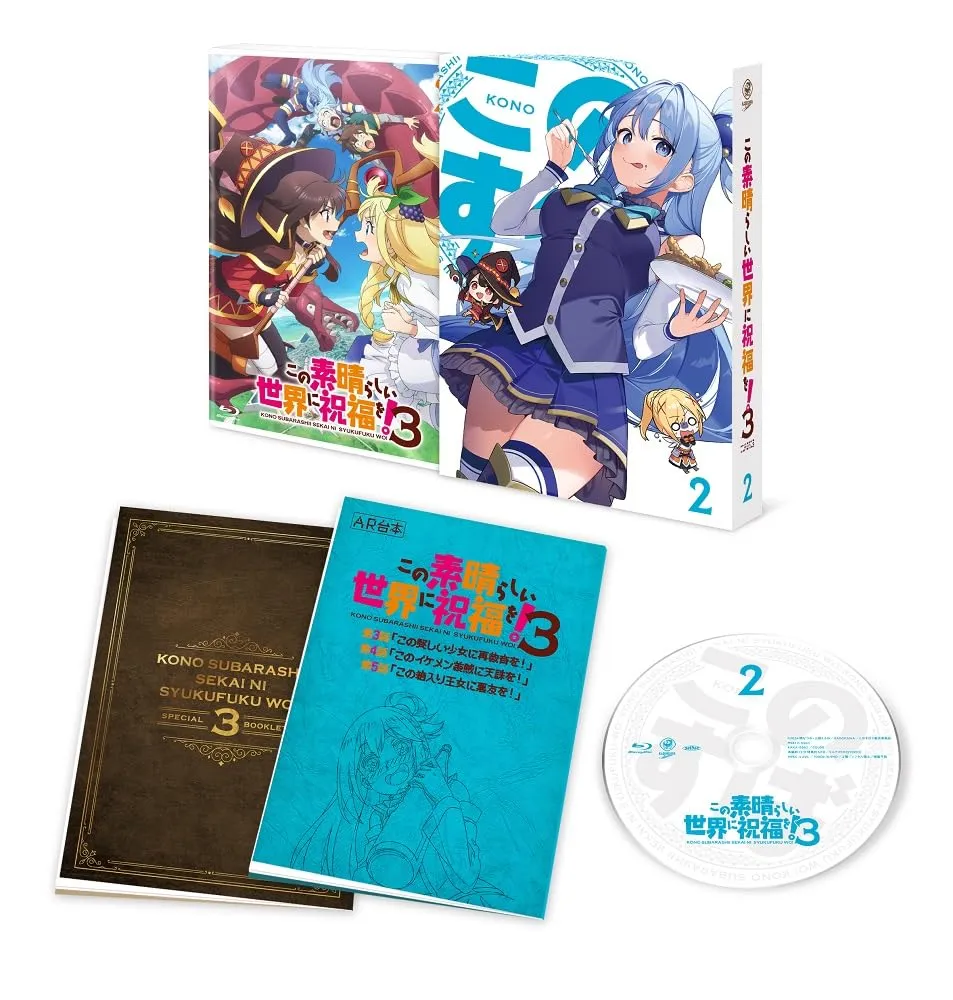 DVD 「 一騎当千 」 1期〜4期 全25巻 全巻セット 渡部高志 浅野真澄 一騎当千 DVD-BOX〈4枚組〉 DVD 「一騎当千」 1期〜4期 全25巻