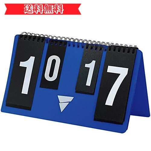 happy-shops ヴィクタス(VICTAS) 卓球 得点カウンター VICTAS MINICOUNTER（VICTAS ミニカウンター） 804010