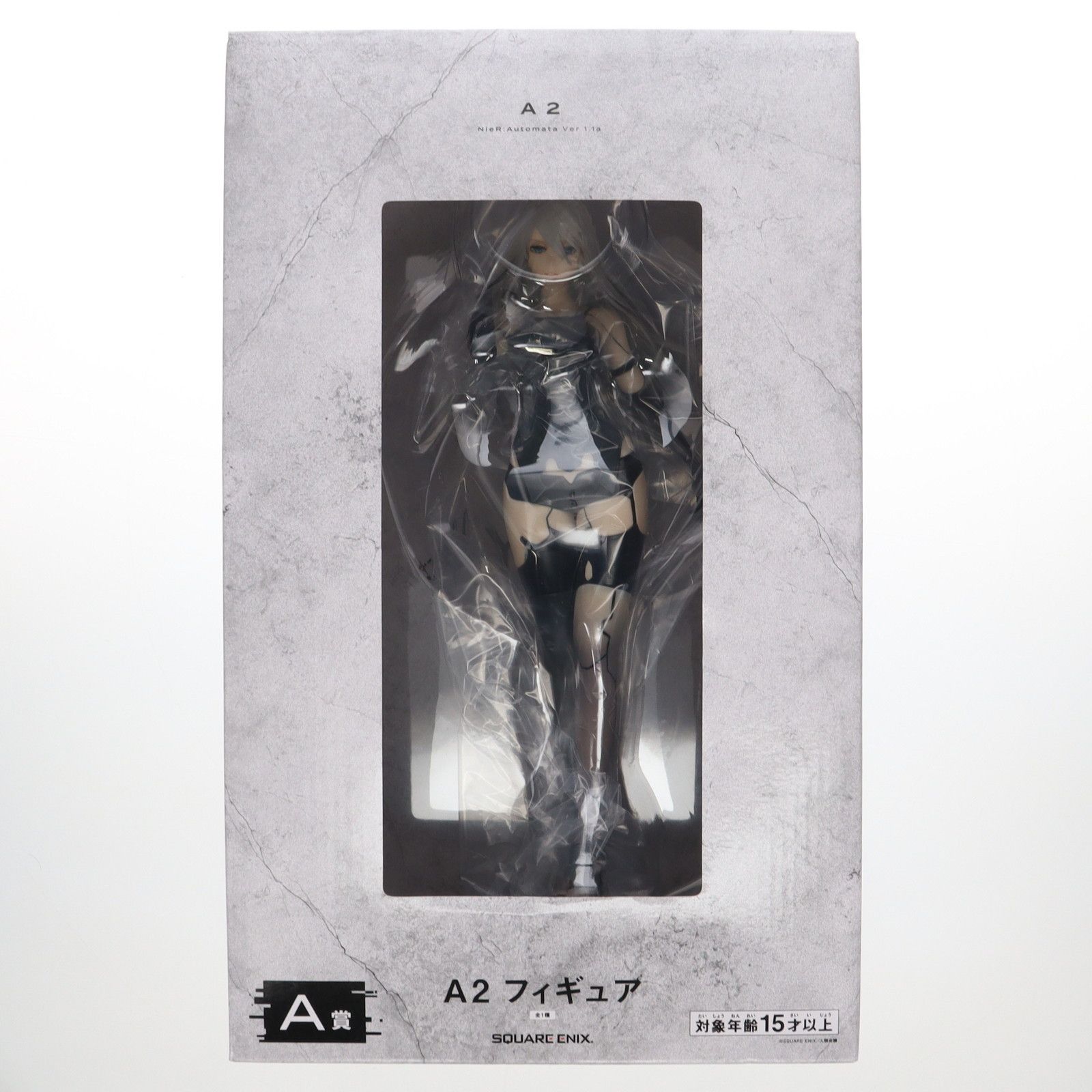 放送記念くじ　ニーアオートマタNieR a賞フィギュア　A2 スクエアエニックス NieR:Automata Ver 1.1a放送記念くじ2特設サイト| SQUARE ENIX