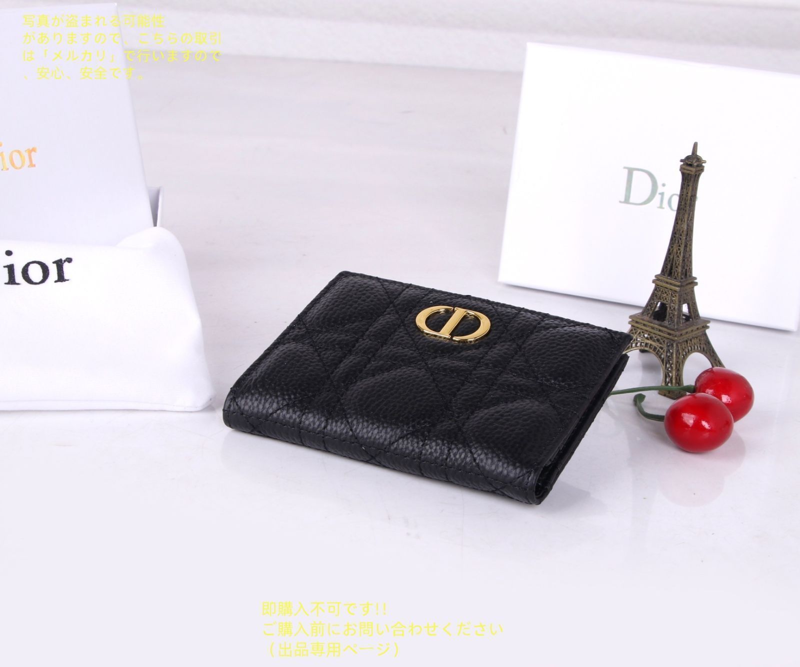 【最終値下げ】Dior ディオール 折り財布 未使用品】最終値下げ Christian Dior クリスチャンディオール