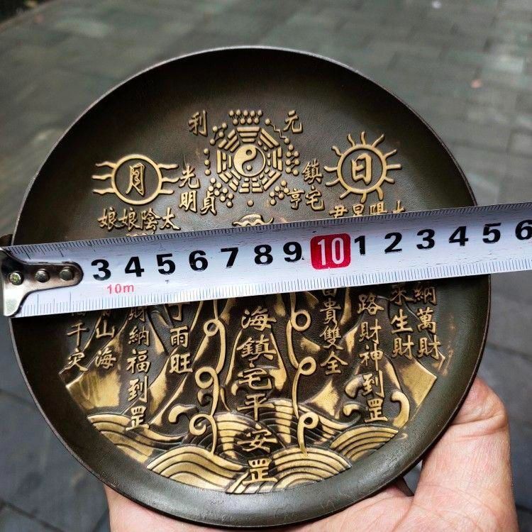 香炉 竜 鎮宅辟邪 開運風水 招財 置物 工芸品 銅製 門神 鎮宅 辟邪