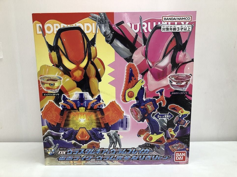 Amazon | [バンダイ(BANDAI)] 仮面ライダーガヴ DX変身ベルト