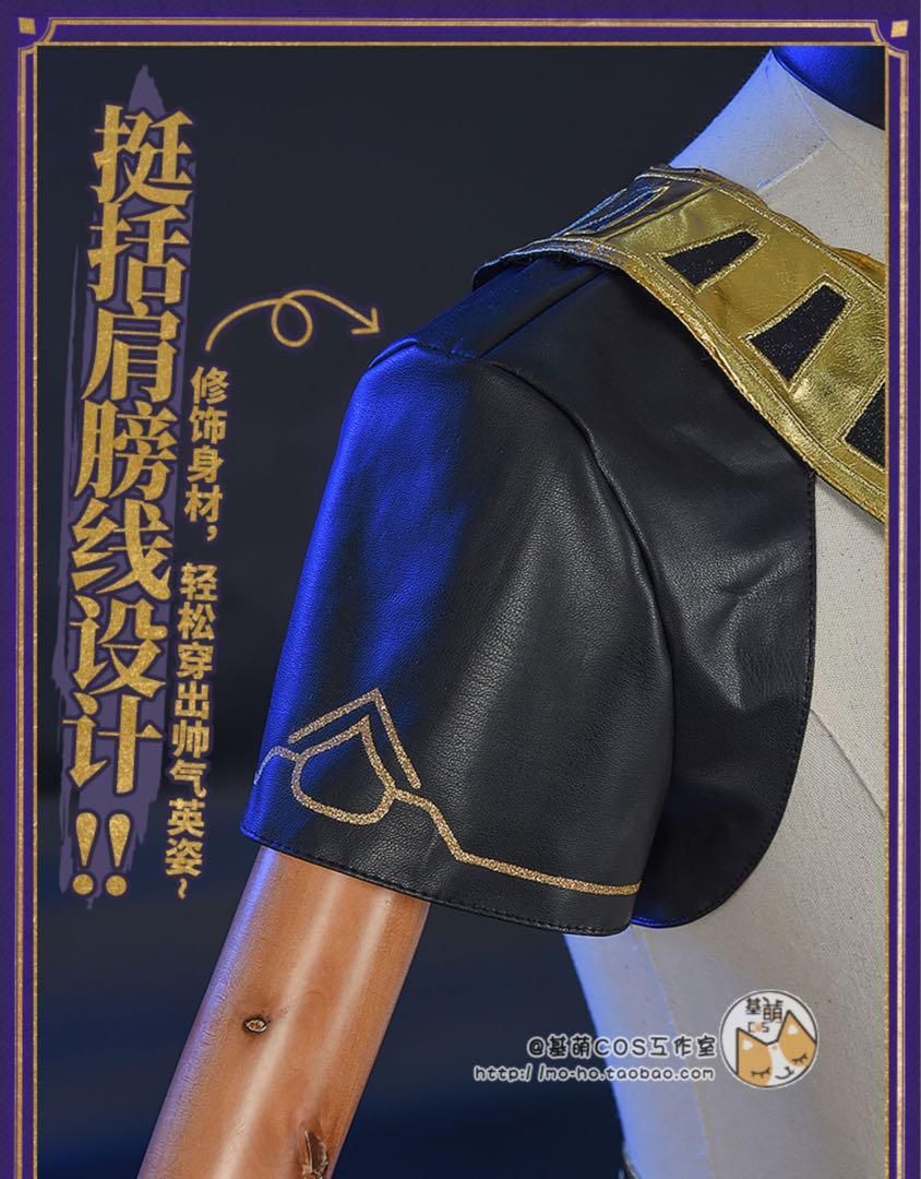 ウィッグ 武器
