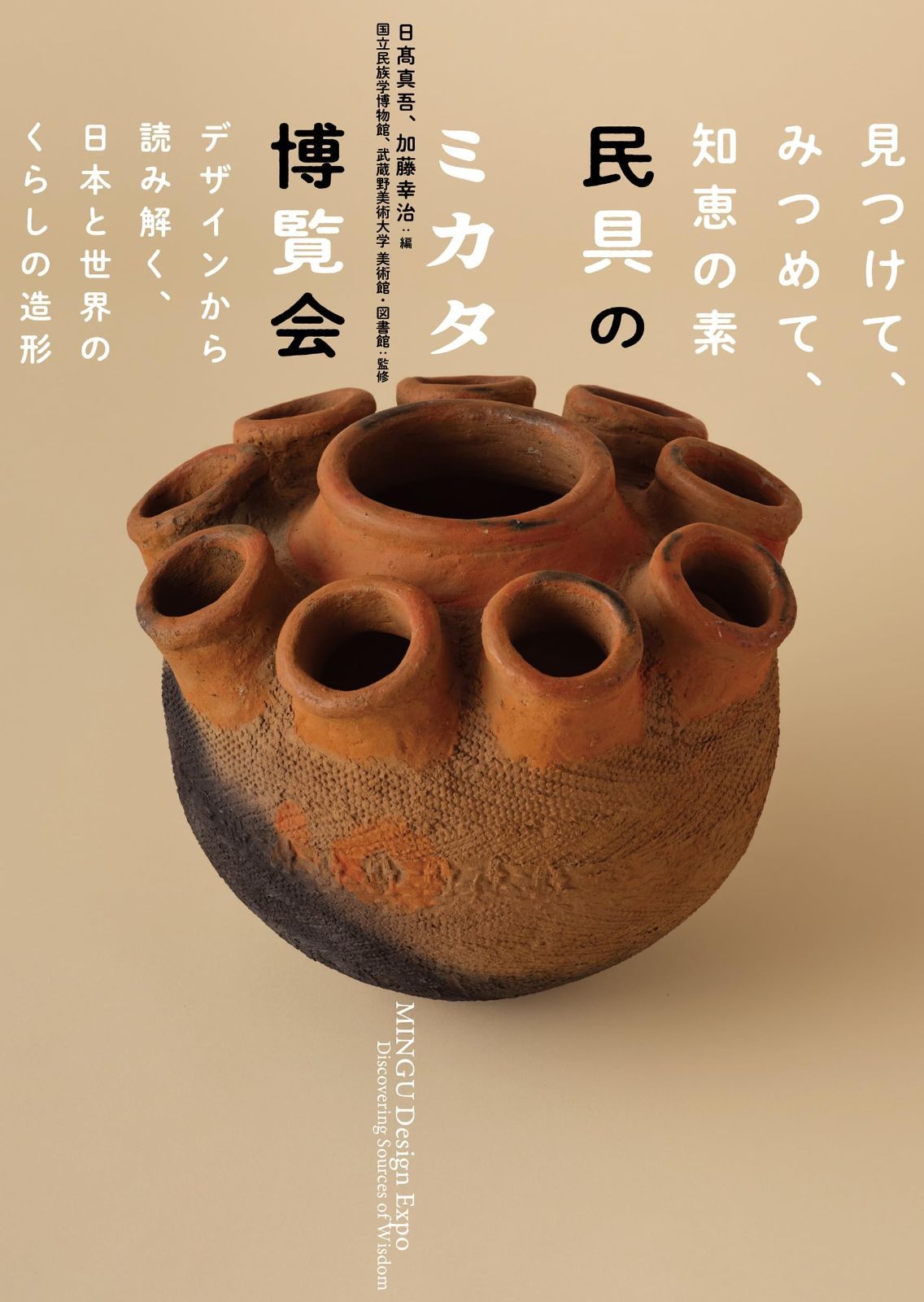 ベーカリーアルミ天板 ヨーロピアンサイズ 10枚セット