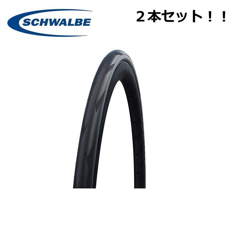 SCHWALBE G-ONE チューブレスタイヤ38c シュワルベ ワン