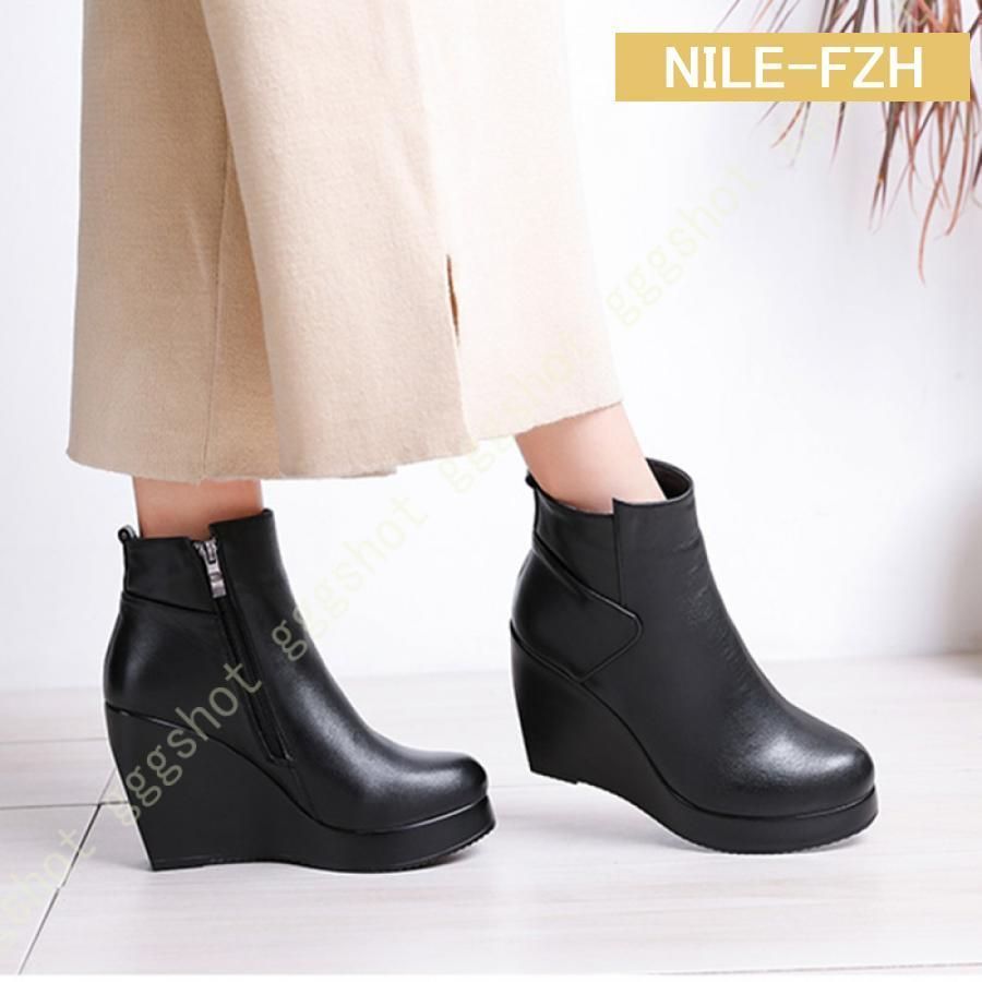 厚底 ウェッジソール 本革 10センチヒール ブーツ レディース エンジニアブーツ 牛革 ショートブーツ サイドジッパー 身長 アンクルブーツ プラットフォーム 厚底 ウェッジソール 本革 10センチヒール ブーツ レディース