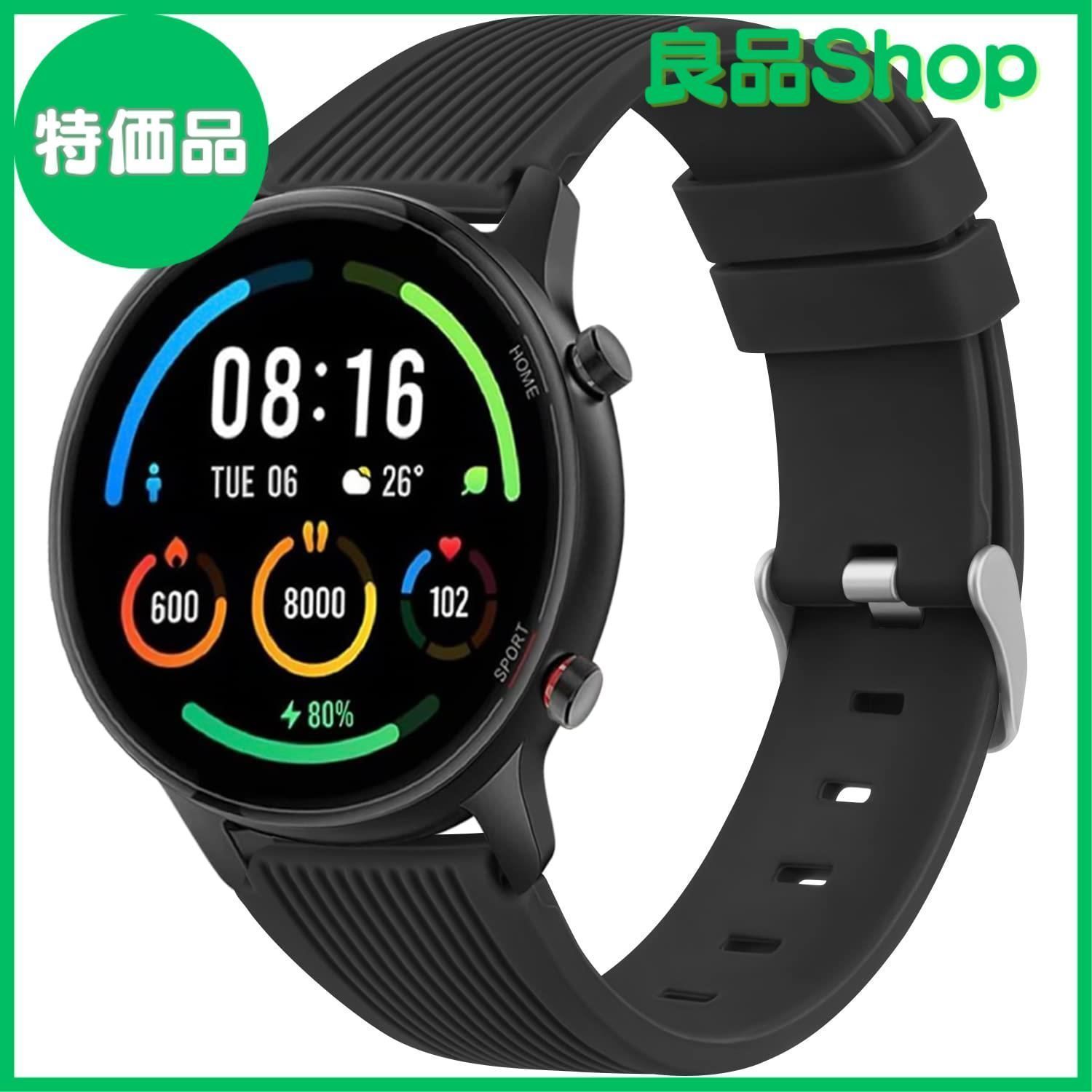 ATUP for Xiaomi Mi Watch S1 Active/Xiaomi Mi Watch S1/Xiaomi Mi