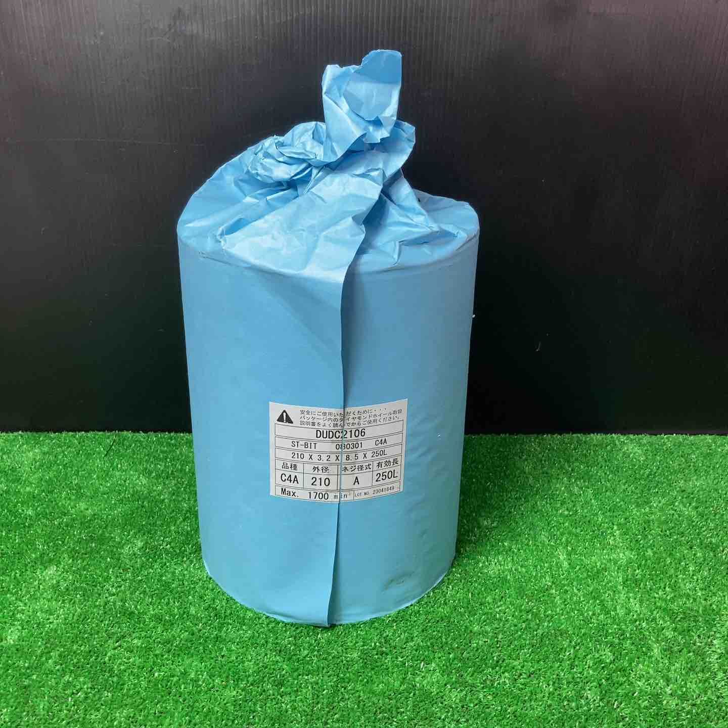 KS ダイヤモンドコアビット Aロット 1本物 ビット外径210mm 有効長250L DUDC2106 岩槻店