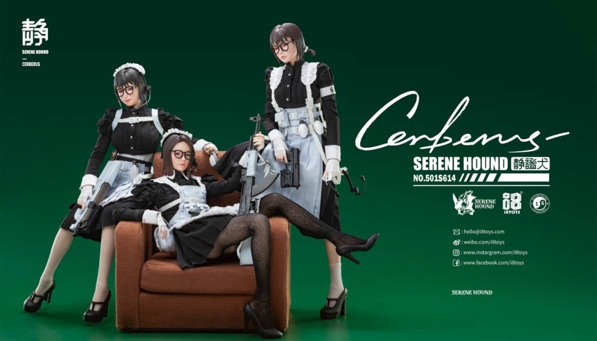 I8TOYS 1/6 セリーンハウンドトループ ケルベロス メイドチーム