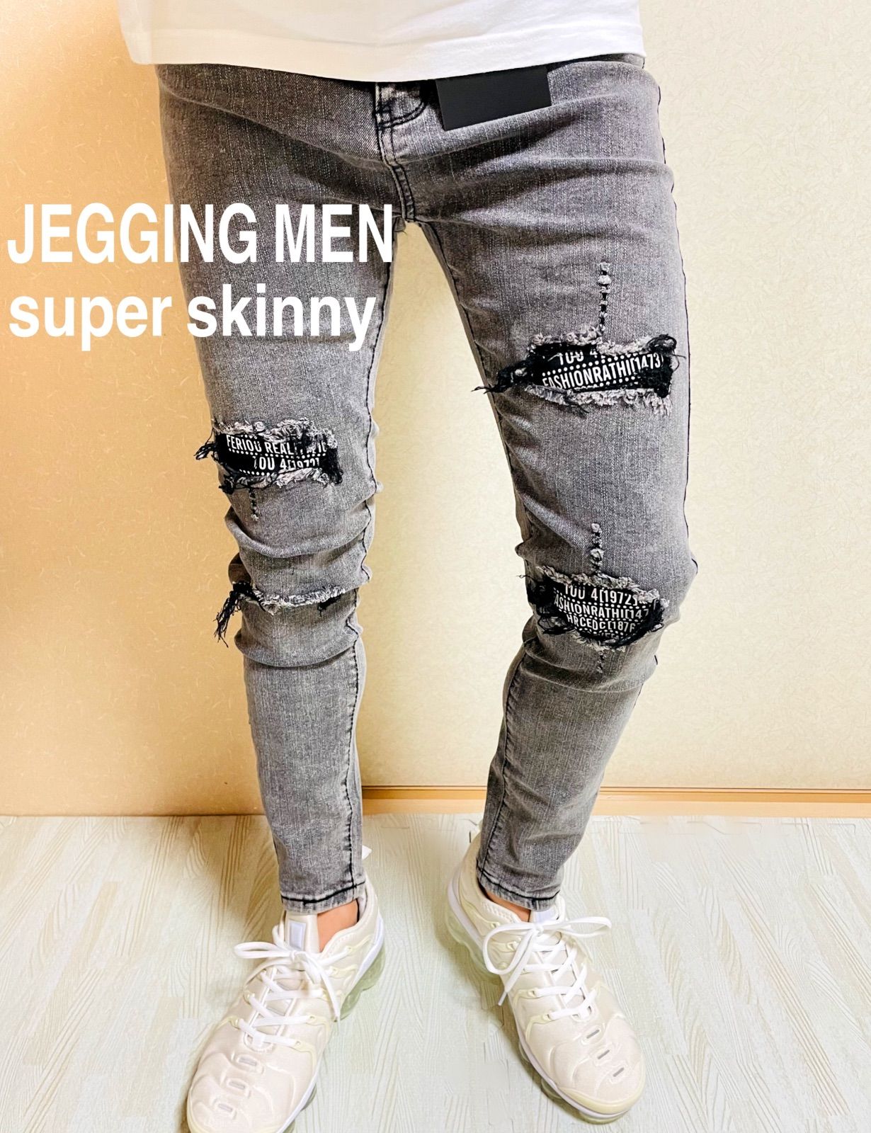 JEGGING MEN ジェギングメン スキニーパンツスキニーデニムスーパースキニーパンツ