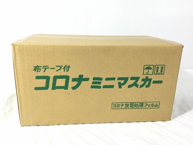 60巻入 放電処理フィルム