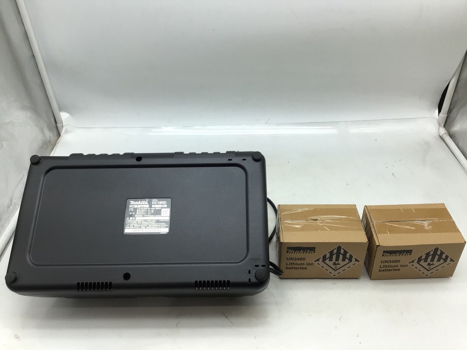 エコツール知立店