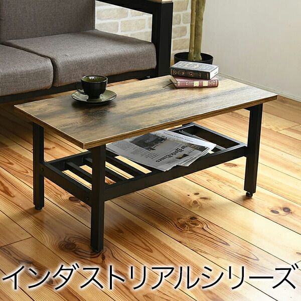 家具