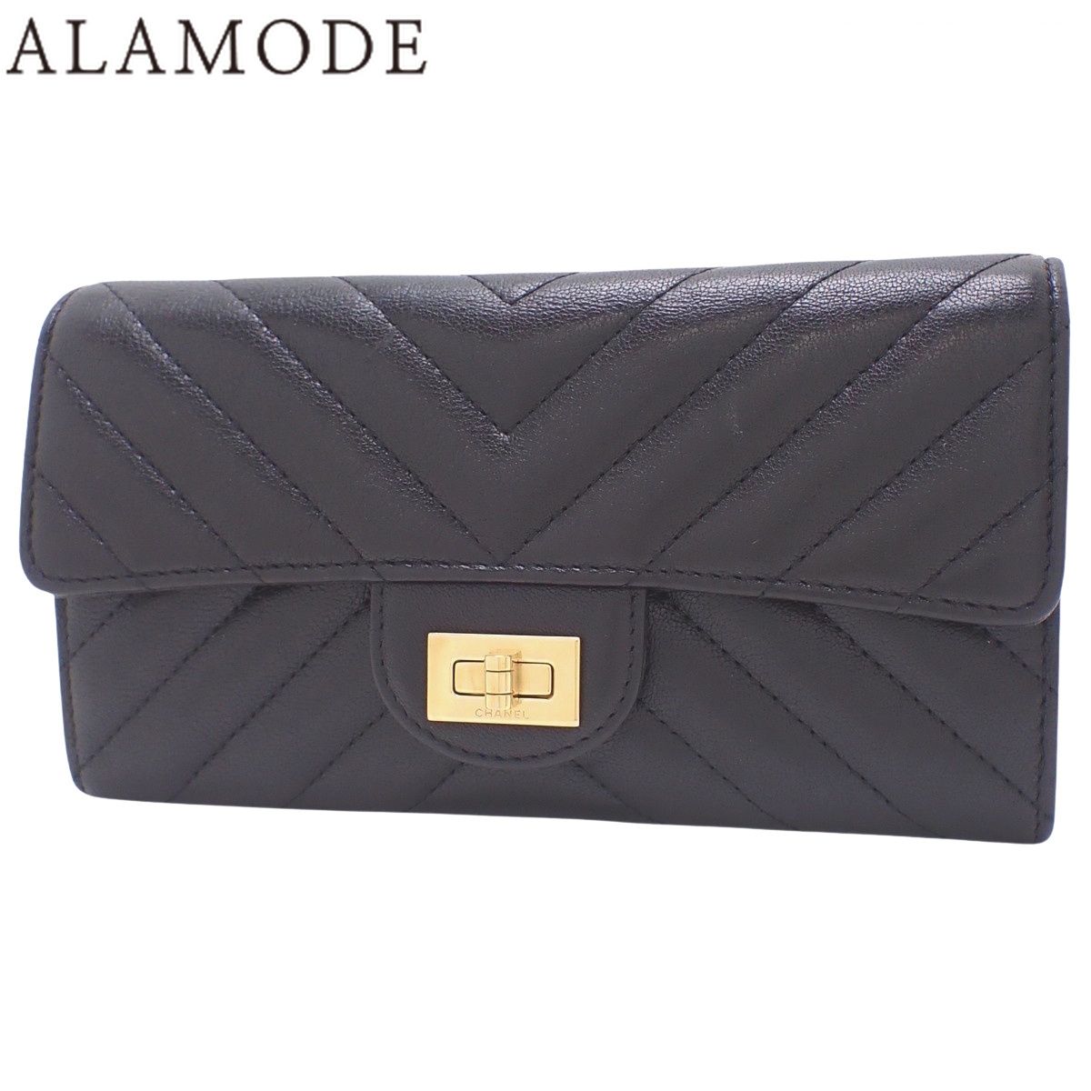CHANEL(シャネル) 2.55/シェブロン ロングフラップウォレット