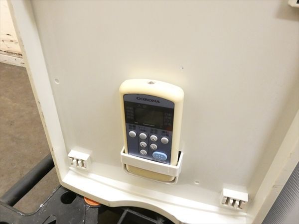 【付属品完備】CORONA 窓用エアコン CW-1613 Amazon.co.jp: Corona CW-1613(WS) Wind Air Conditioner