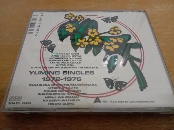 荒井由実(松任谷由実) CD YUMING SINGLES ユーミン・シングルズ