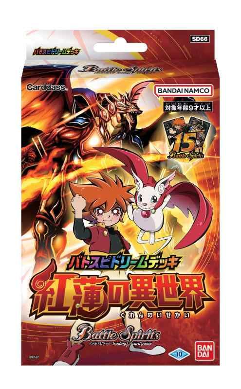 バンダイ (BANDAI) バトルスピリッツ バトスピドリームデッキ