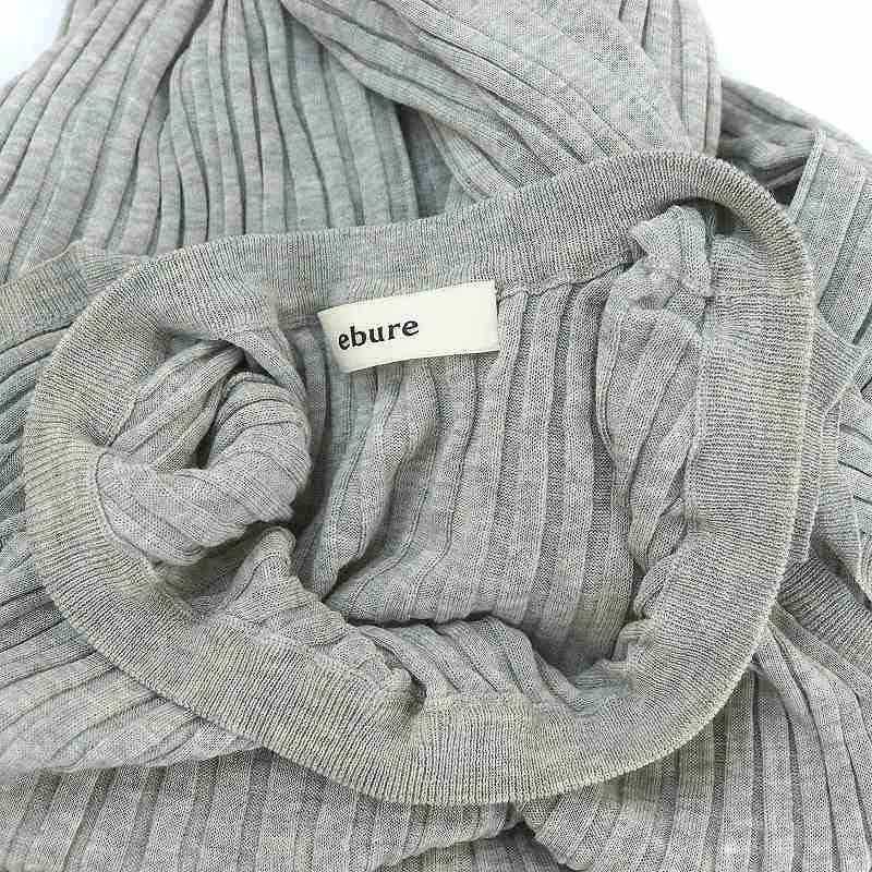 エブール ebure リブニットノースリーブワンピース ロング グレー /DF